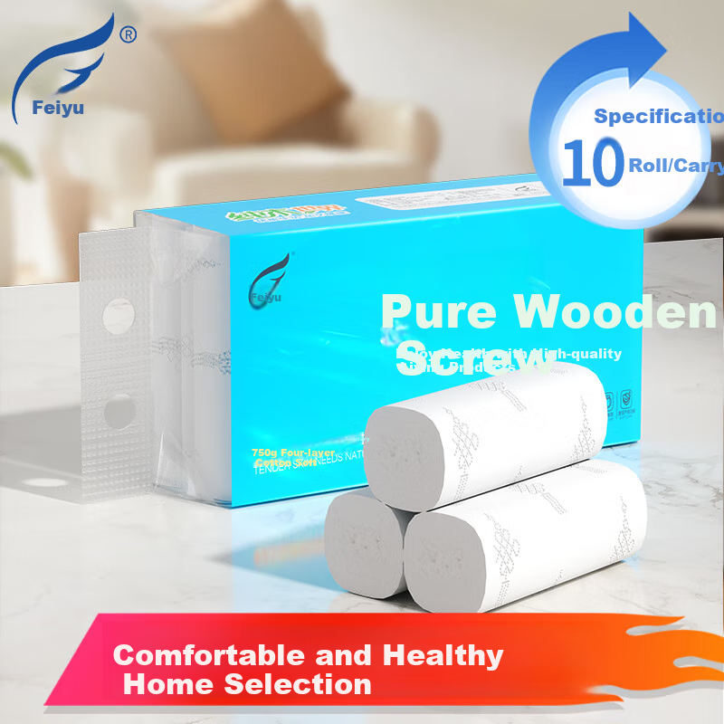 Feiyu Coreless Toilet Paper, Household Use, 4-Ply, 75g*30 Rolls, Soft And Thick, Durable Tissue Paper, Economical Pack, Hand Towels, Toilet Paper