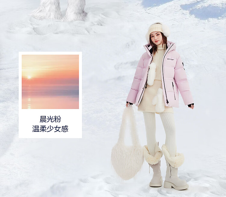 BOSIDENG Off-Season Women's Slim Fit Short Thickened Hooded Stand Collar Down Jacket New Year Red Coat 5
