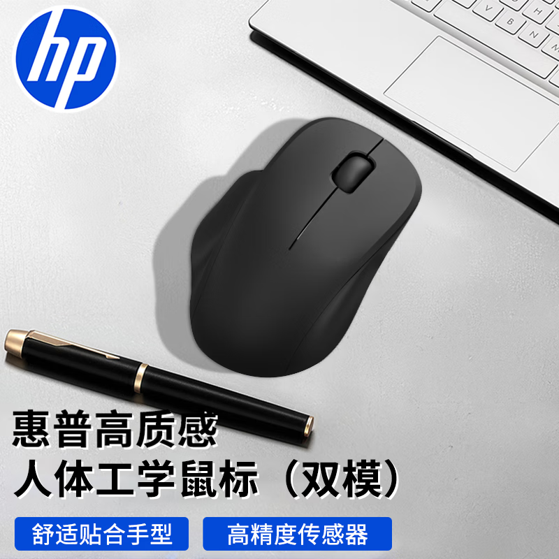 HP Wireless Keyboard and Mouse Set Ergonomic Mouse Scissor-Switch Slim Office Keyboard K241 for Home and Office Laptop Desktop