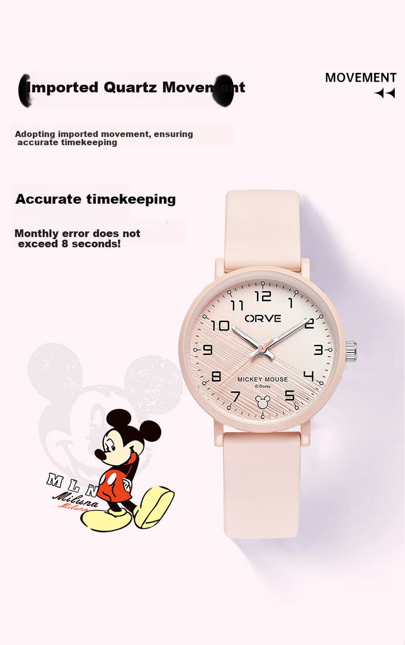 Disney Mickey Wristwatch, 2026 New Quartz Watch, Electronic Waterproof Watch for Middle And High School Students' Exams, Children's Birthday Gift 2