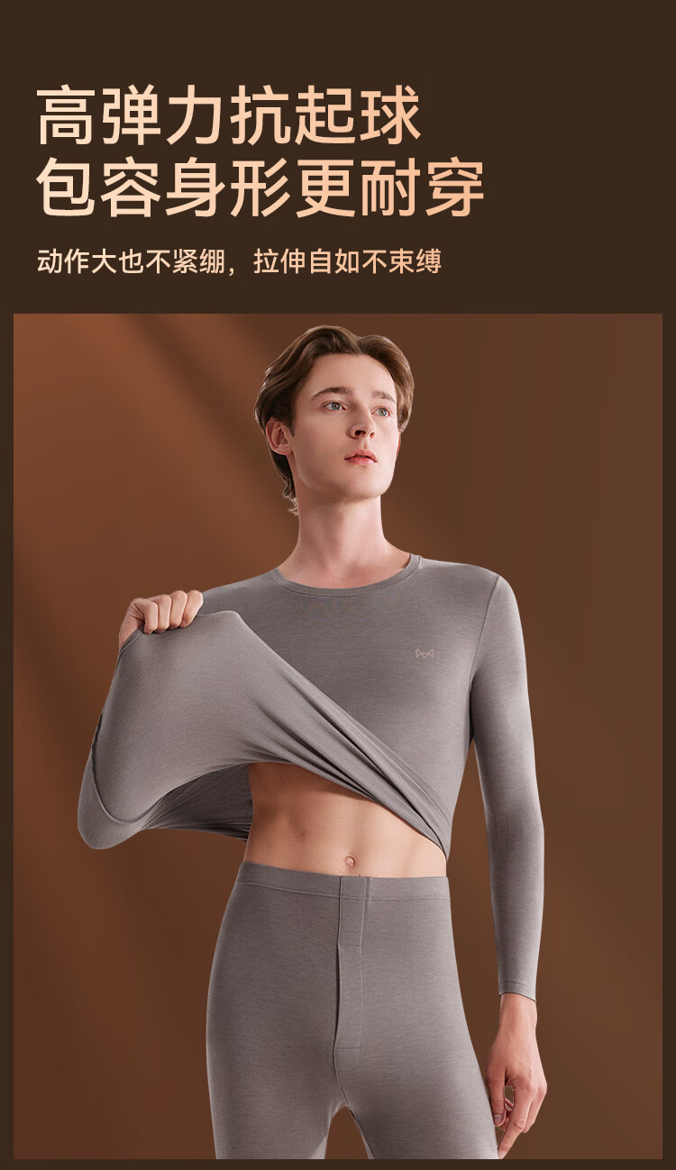 Miiow Women's Thermal Underwear Set Polyester, Terylene, Wool Acrylic Heat Retaining Thin Autumn Long Johns and Top 11
