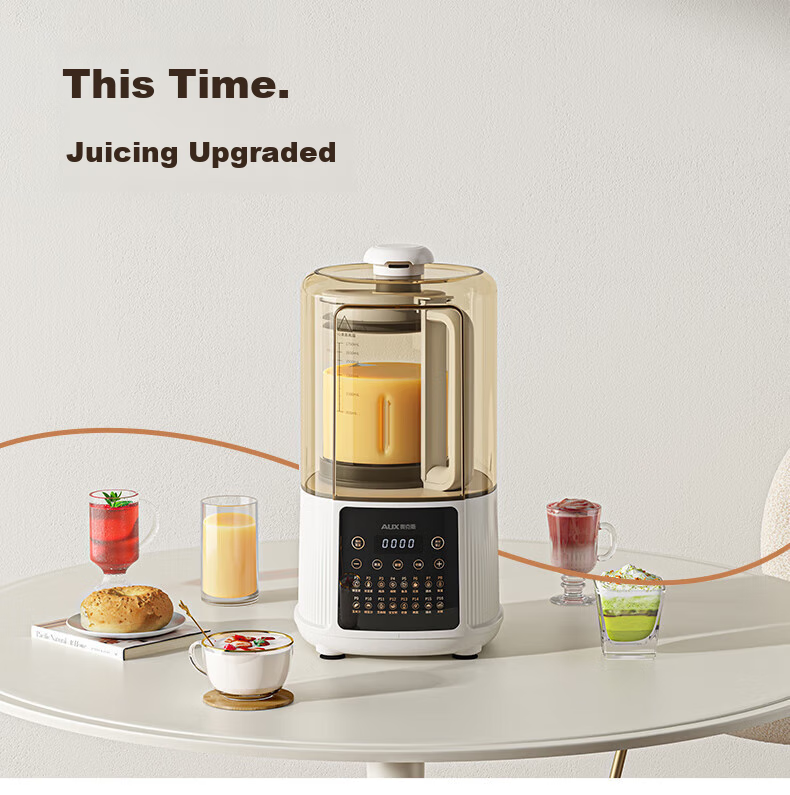AUX Quiet Blender, Fully Automatic No-Cook Multi-Grain Multifunctional Heating Home Soy Milk Maker And Juicer, Fully Automatic No-Cook 1.75L for 5-6 People APB-08APPZ12 2