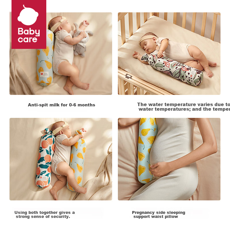 Babycare Подушка для младенцев "Биджи Динозавр", многофункциональная, дышащая, 39*12 см
