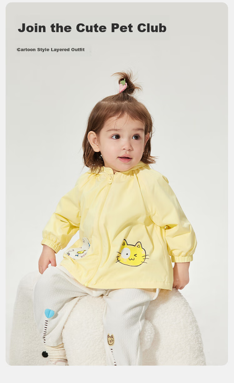 BALABALA Children's Outerwear Set, Baby Coat Two-Piece Outfit, Spring 2025 Collection, Cute And Adorable [Same As In-Store], 200125105201 1