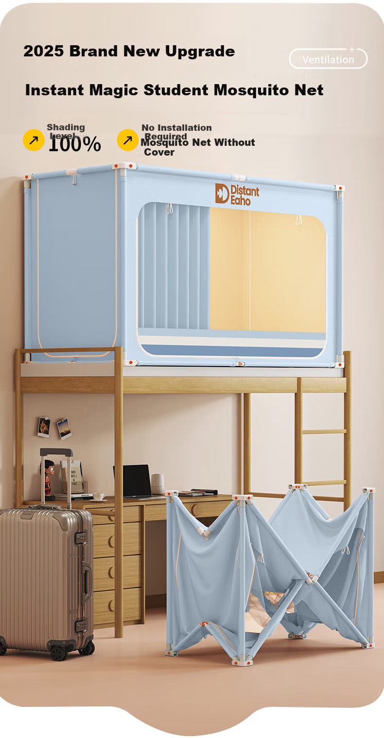 Mengduofu Student Dormitory Bed Curtain, Bunk Bed Full Blackout, No Installation Required, Integrated Mosquito Net, Fully Enclosed Mosquito Net, Dormitory Window Curtai 1