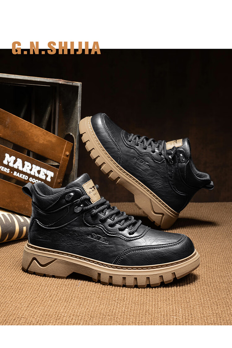Bull Family Martin Boots Men Autumn Winter Retro British Work Boots High Top Lace-up Casual Short Boots Men's Thick Sole Height Increasing Boots 11
