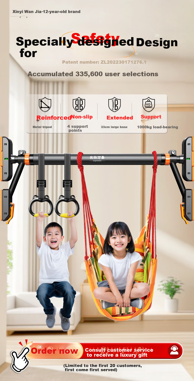 Xinyiwanjia Single Bar Home Pull-Up Bar Indoor Children's Swing Fitness Equipment Family Door-Mounted Hanging Bar for Herniated Disc 2