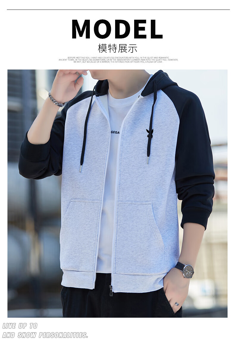 PLAYBOY Men's Spring Autumn Sports Windproof Casual Breathable Hooded Warm Jacket Khaki L 10
