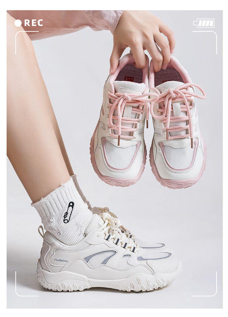 Global 2026 Hot Pink Lightweight Casual Women's Sports Shoes Ins Campus Style Fashion Trendy Training Sneakers 3