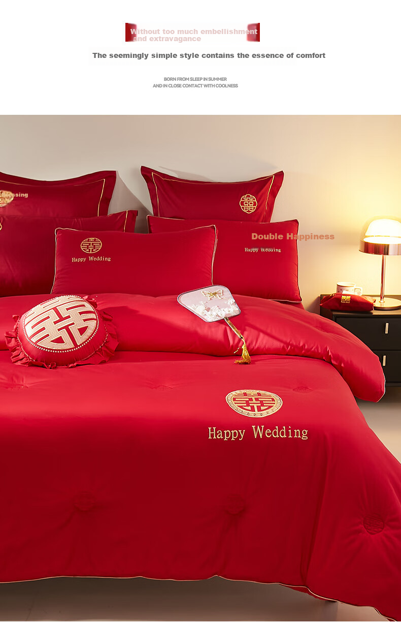 I-WILL Wedding Joy Embroidered Comforter for Spring, Autumn And All Seasons, Double Size Cotton Quilt, Approximately 5.4 Jin (2.7 Kg), 2.2*2.4m, Red 2