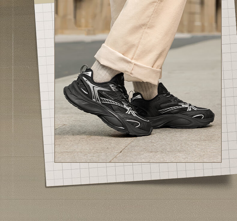 361° Men's Winter New Year Wheel 3.0 Retro Leather Casual Thick Sole Dad Shoes 672546760-2 7