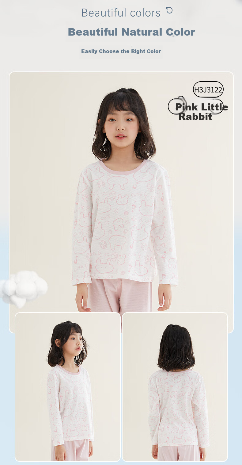 Hodo Children's Pajamas for Boys And Girls, Spring And Autumn Antibacterial Pure Cotton Long-Sleeve Home Wear Set, Thin Summer Air Conditioning Clothes 3122 120 11