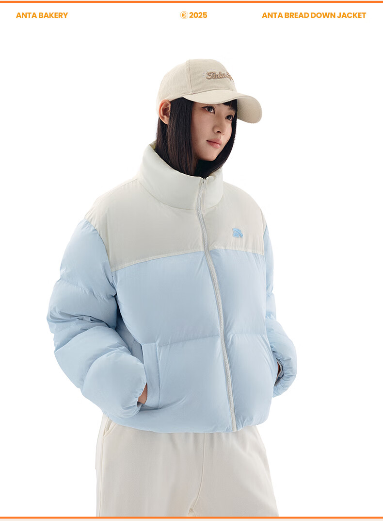 ANTA Guan Xiaotong Edition Puff Down Jacket Women's Winter Water-Repellent High Loft Warm Coat 3