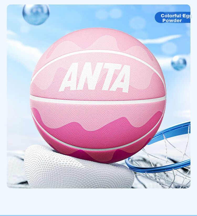 ANTA Basketball for Kids Size 5, Preschool And Elementary School Students, Youth Indoor And Outdoor Wear-Resistant Rubber Size 7 Basketball, Colorful Blue Size 7 10