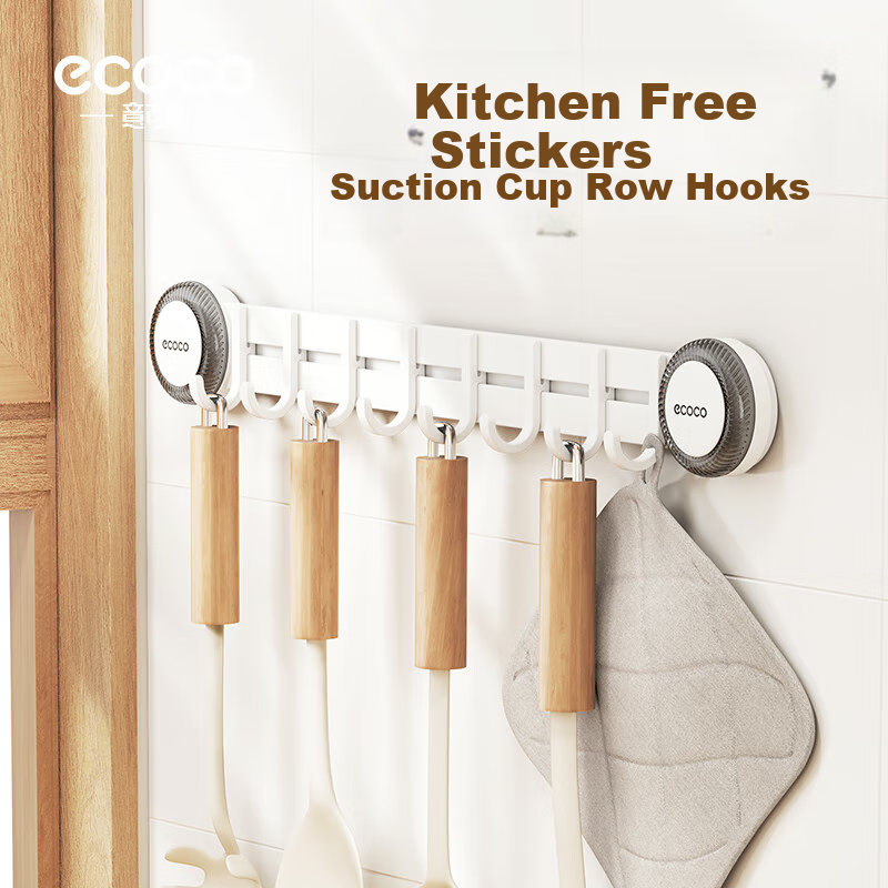 Ecoco Suction Cup Hooks, No Drilling Required, One Row Kitchen Hooks for Hanging Utensils, Spatulas, And Spoons, Storage Rack, Organizer Shelf E25080 Gun Gray