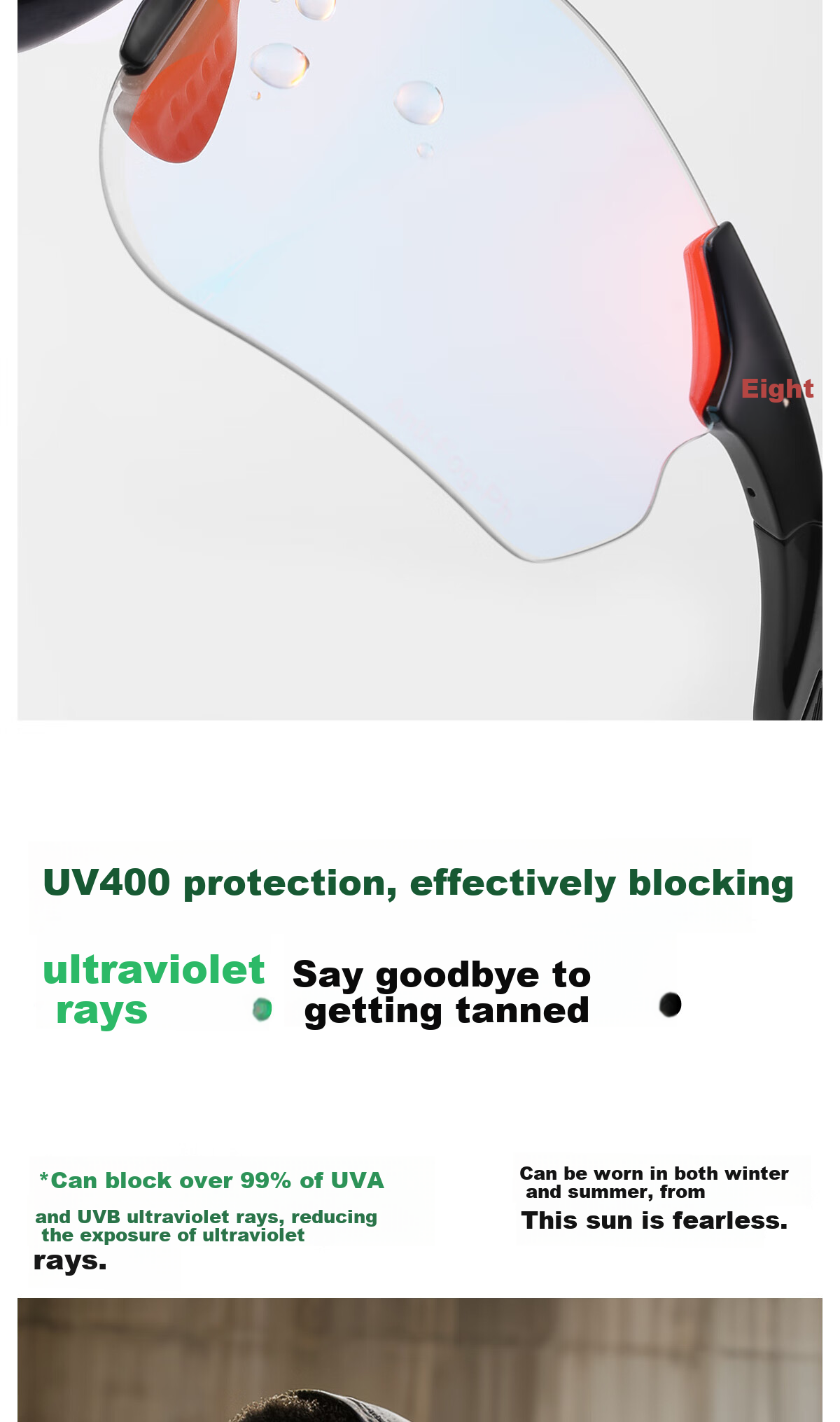 KAPVOE Endurance Star Running Glasses, Marathon Photochromic Professional Outdoor Windproof Goggles, Unisex Sunglasses 5