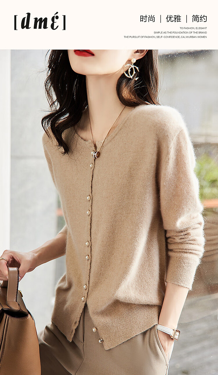 Dme 100% Wool Cardigan 2025 Autumn Round Neck Loose Drop Shoulder Long Sleeve Knit Sweater for Women 1