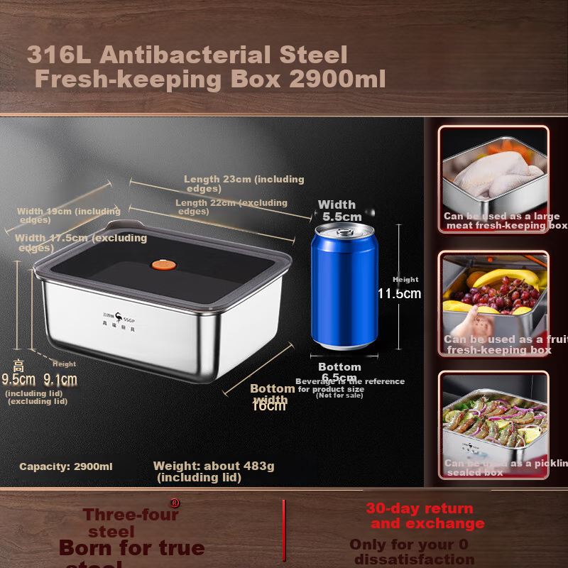 SSGP Stainless Steel Food Storage Container, 316L Food-Grade Lunch Box, Sealed Refrigerator Organizer Tray with Lid, Square Pan, 4800ml