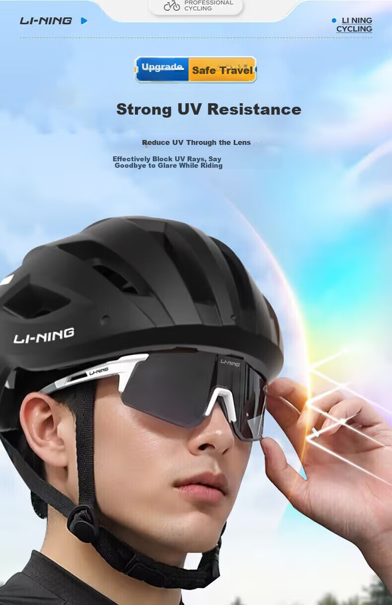 Li-Ning Cycling Glasses, Day And Night Use, Protective Goggles, Windproof Sunglasses, Bicycle Windproof Running Hiking Sports Outdoor 4