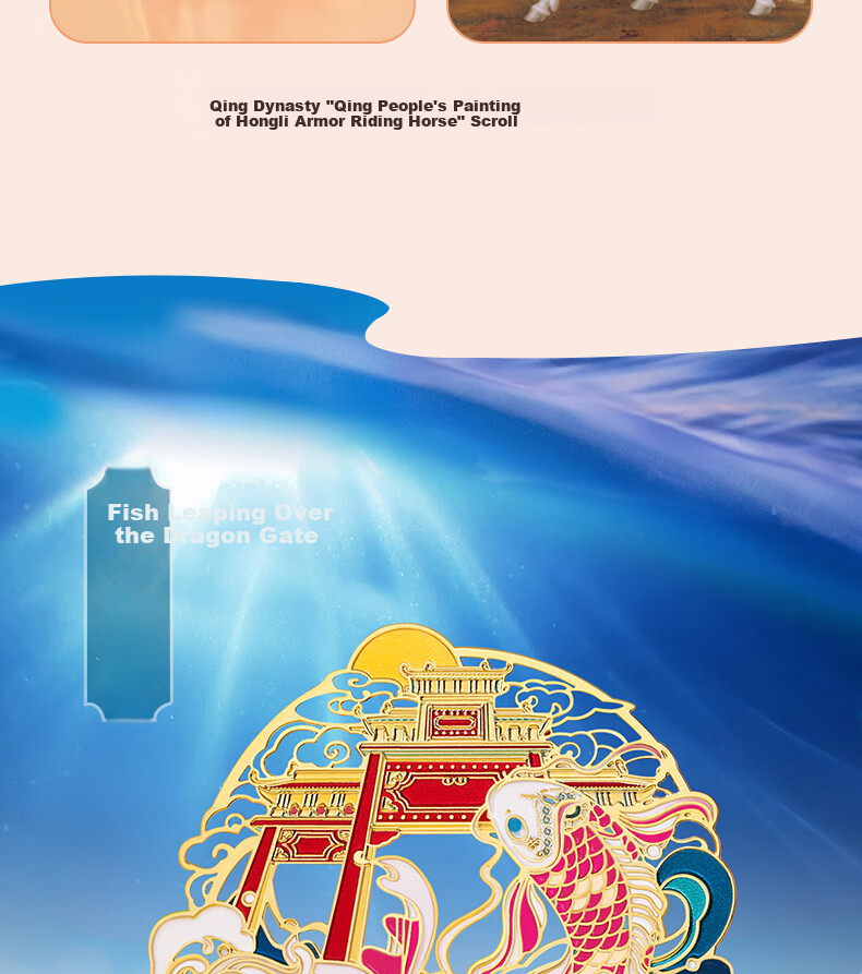 Xiaodiaojiang Golden List Metal Bookmark Set, Chinese Ancient Style, Beijing Palace Museum Cultural And Creative Gift, for Classmates, College Entrance Exam Encouragement, Graduation Gift, Birthday Wish, Souvenir 4