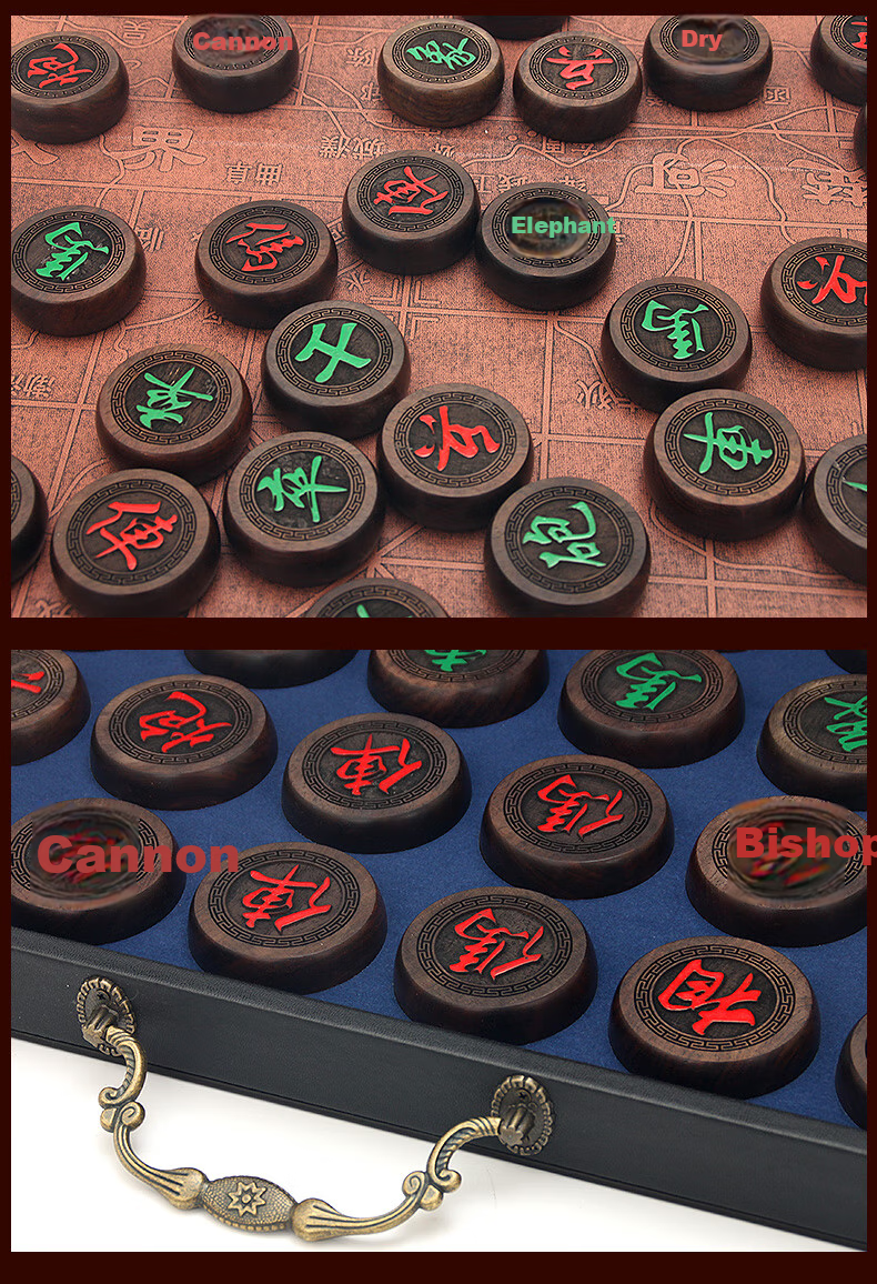 Huasheng Rosewood Chinese Chess Set, High-Quality Solid Wood Camping Gift for Elders, 5.0 Chess ZX-001 Father's Day Gift 7