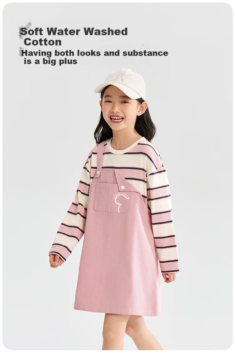 QQ DUCK Children's Clothing, Girls' Dress, Autumn 2026, Striped Suspender Dress with Fake Two-Piece Design, Stylish Student Outfit, Pink, Size 130 5