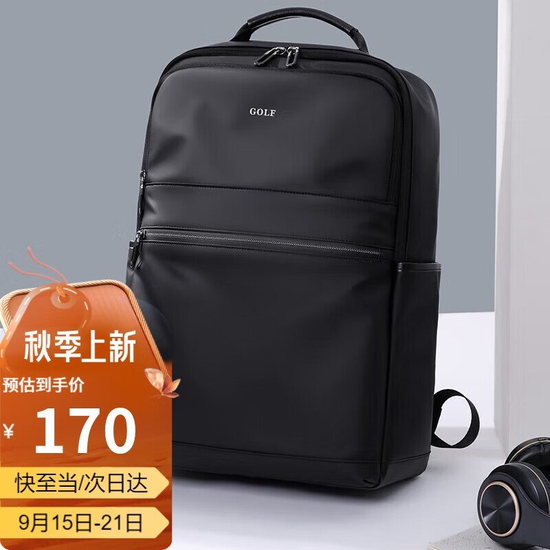 GOLF Backpack for Men, Casual Double Shoulder Bag, 15.6-Inch Laptop Bag, Water-Resistant Student Backpack for Travel And Business Trips