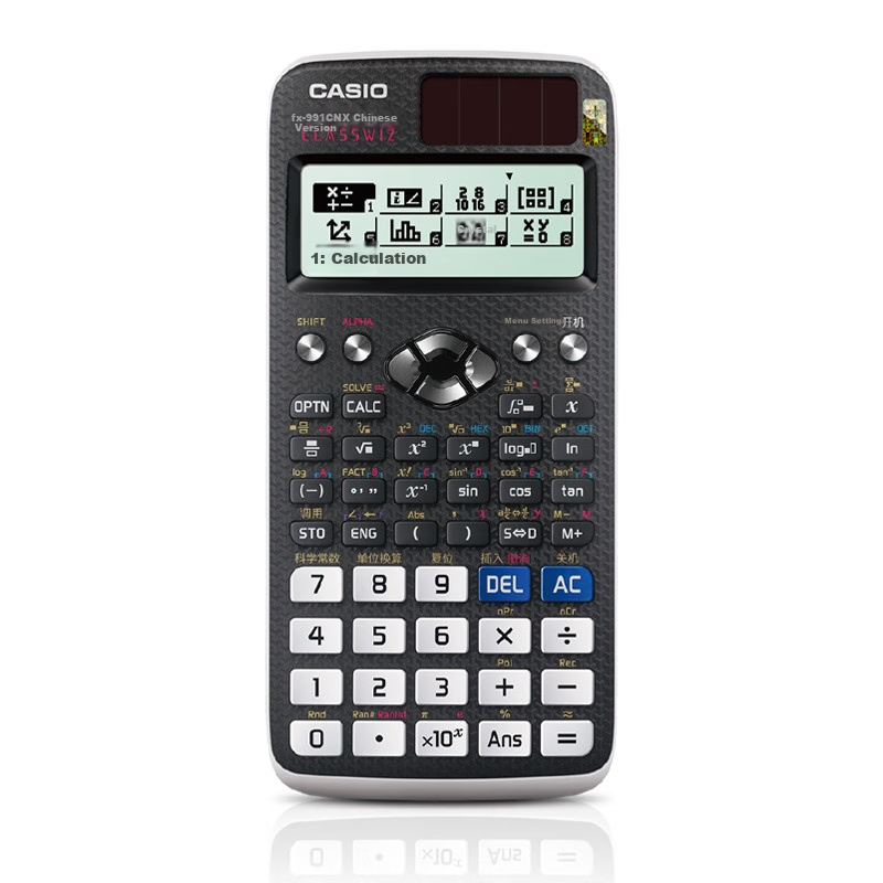 Casio (CAS-0151041