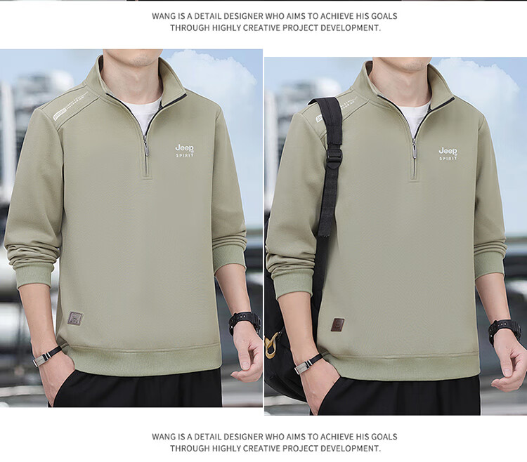 JEEP SPIRIT Men's Autumn Winter Stand Collar Pullover Zipper Base Layer Sweatshirt 2588 Khaki [Fleece Lined] L 11