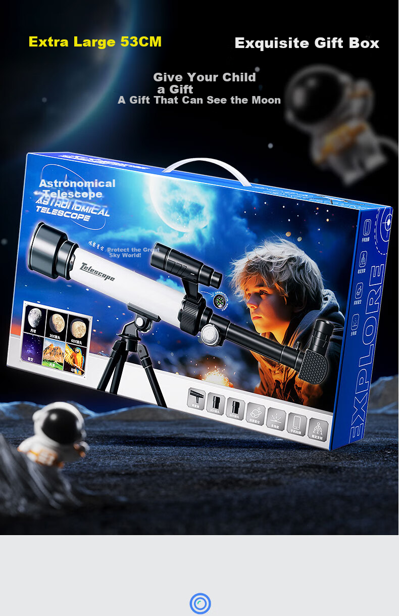 Huge Astronomical Telescope, Stargazing And Moon Viewing, High Magnification, High Definition, Professional, Elementary School Students' Introduction, Children's Toy, Children's Day Gift 14