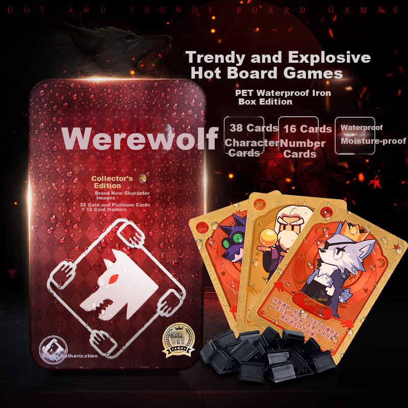 Werewolf K-01213450