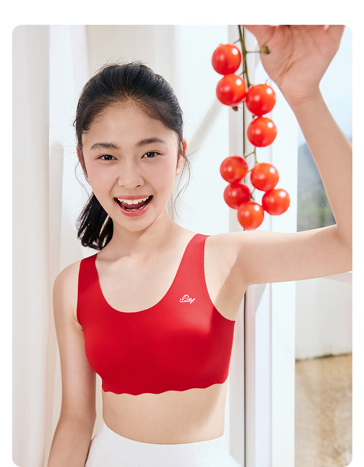BALABALA 【balaOne】 Girls' Developmental Period Children's Vest Anti-Exposure Moisture-Absorbing Bra 209126195002 3