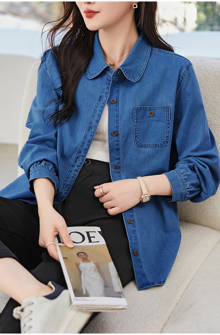 Dme [Vintage Denim Shirt] Spring And Autumn Simple Style Jacket for Women, Loose Long-Sleeve Commuter Shirt, Light Water Blue, M 21