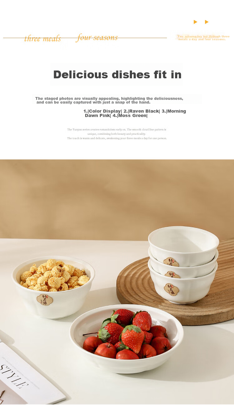 Linien Ceramic Bowl And Plate Set, Nordic Simple Solid Color Plates And Bowls, 10-Piece Set for Home Use, Microwave Safe, Cream White Color 6