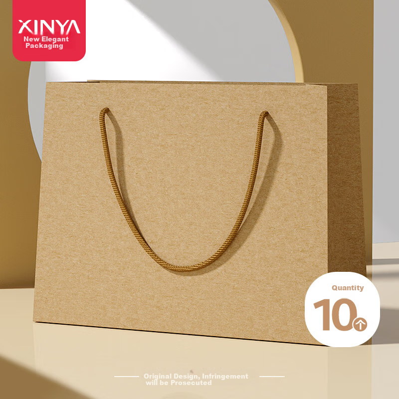 Xinya Large Kraft Paper Document Bags, File Folders, Tender Bids, Contract Bags, Gift Packaging, Extra Thick Handheld Paper Bags, Pack of 10