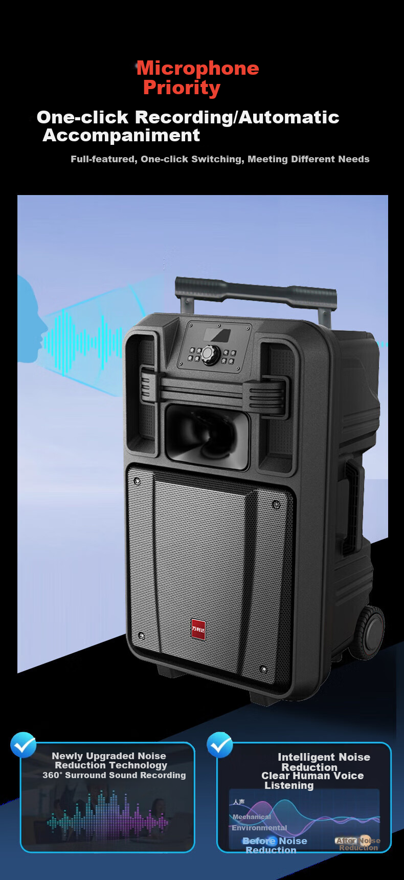 Malata M+9295 Outdoor Acoustic Guitar Folk Acoustic Instrument Amplifier Square Dance Performance Speaker Wireless Bluetooth Home Trolley Speaker 10-Inch OTG Lossless Live Streaming 6