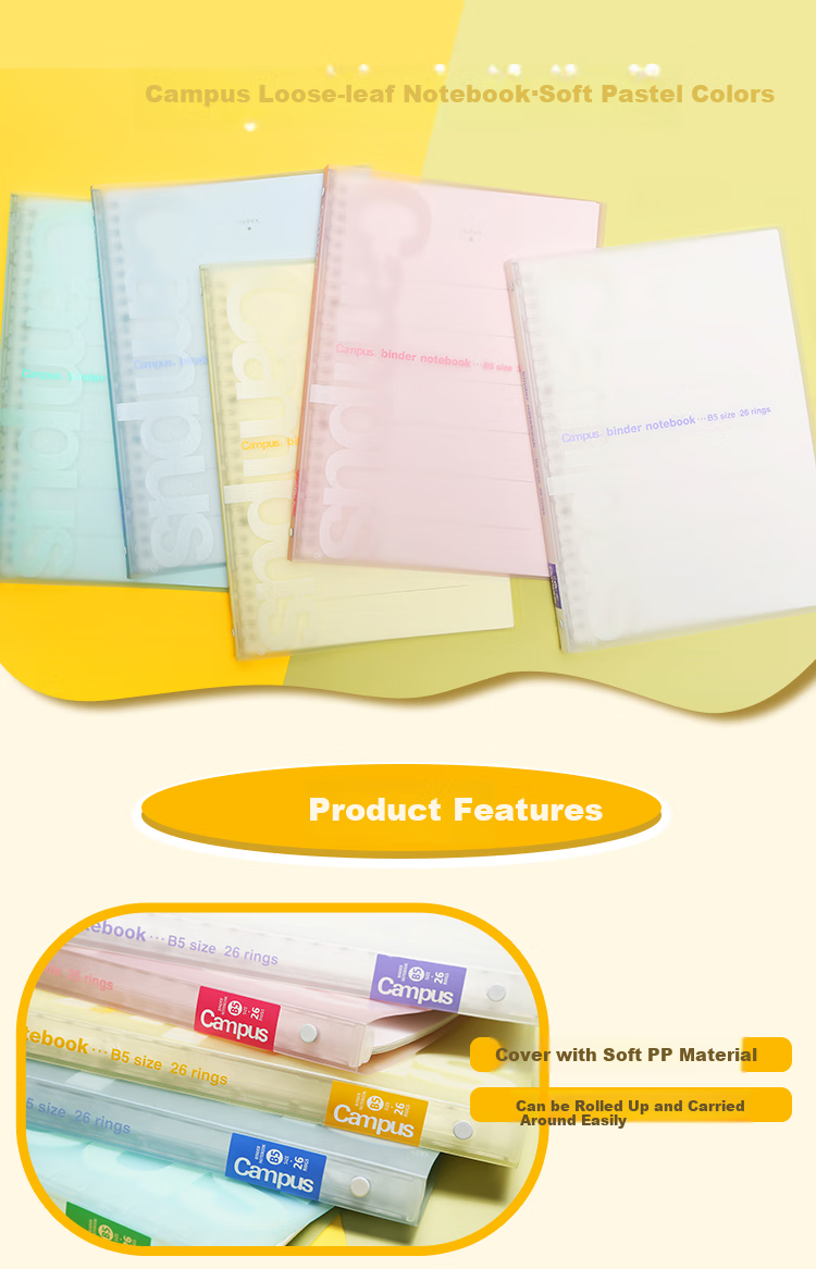 KOKUYO Imported B5 Notebook Campus Light-Colored Soft Loose-Leaf Notebook, 10 Sheets, 6mm*36mm Inner Pages, Blue, 1 Book RU-P733B 1