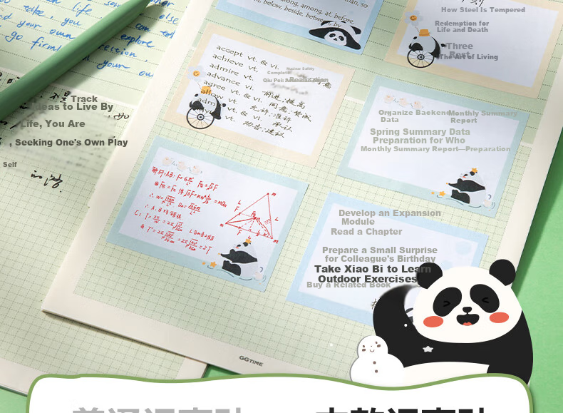 Deli Panda Dudu Pull-Out Sticky Notes, Student Boxed Memo Pads, 70*55mm (200 Sheets), BT414 7