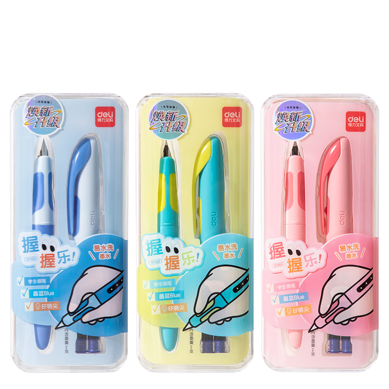 Deli Grip Fun Posture Correction Easy Wash Student Fountain Pen EF Fine Nib (1 Pen 2 Blue Ink Cartridges) SF668 EF Nib (Approx. 0.38mm) Color Random