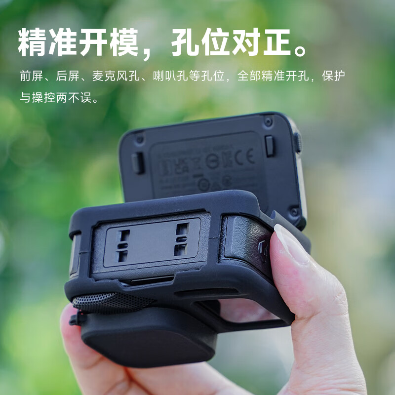 NEEWER Silicone Protective Case Cover for YingShi Insta360 Acepro2 Action Camera Lens Screen Protector Accessories Scratch-Resistant Durable