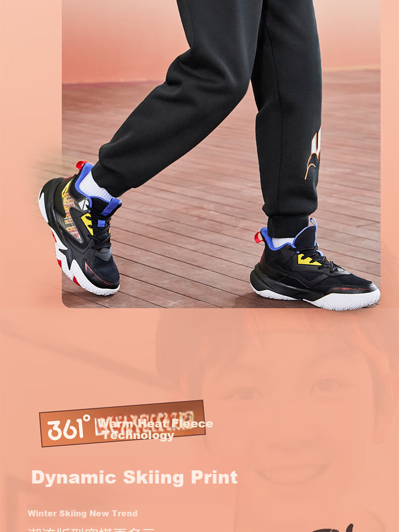 361° Children's Clothing Boys' Basketball Printed Cool Elastic Knit Pants for Fall 2025, Big Kids Size, Black 140 8