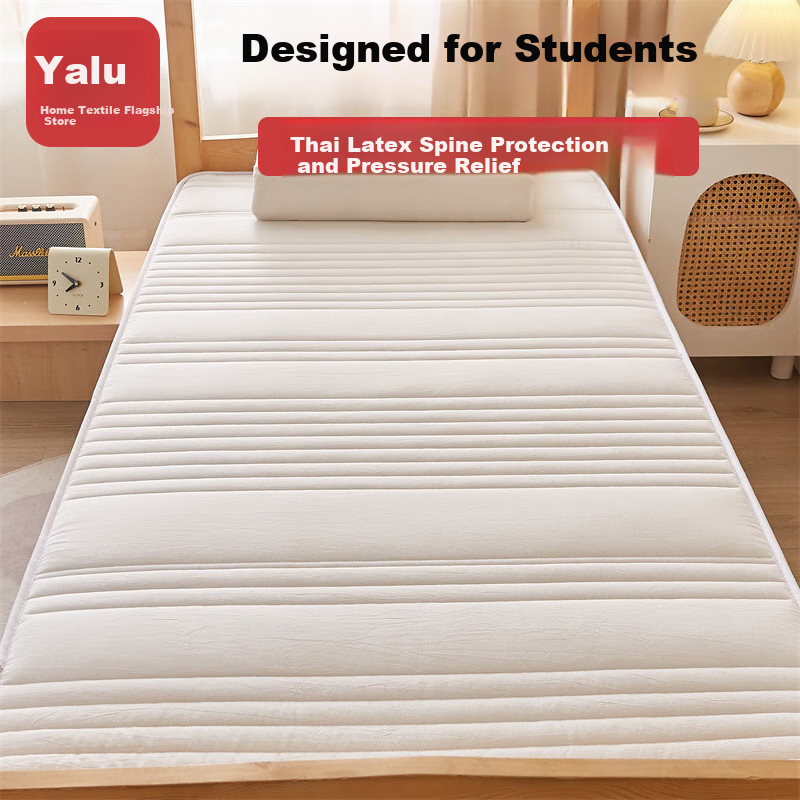 Yalu Latex Mattress Cover Pad, Bedding Mat, 0.9x1.9 Meters, Student Dormitory Single Bed Mattress Pad, Back Support