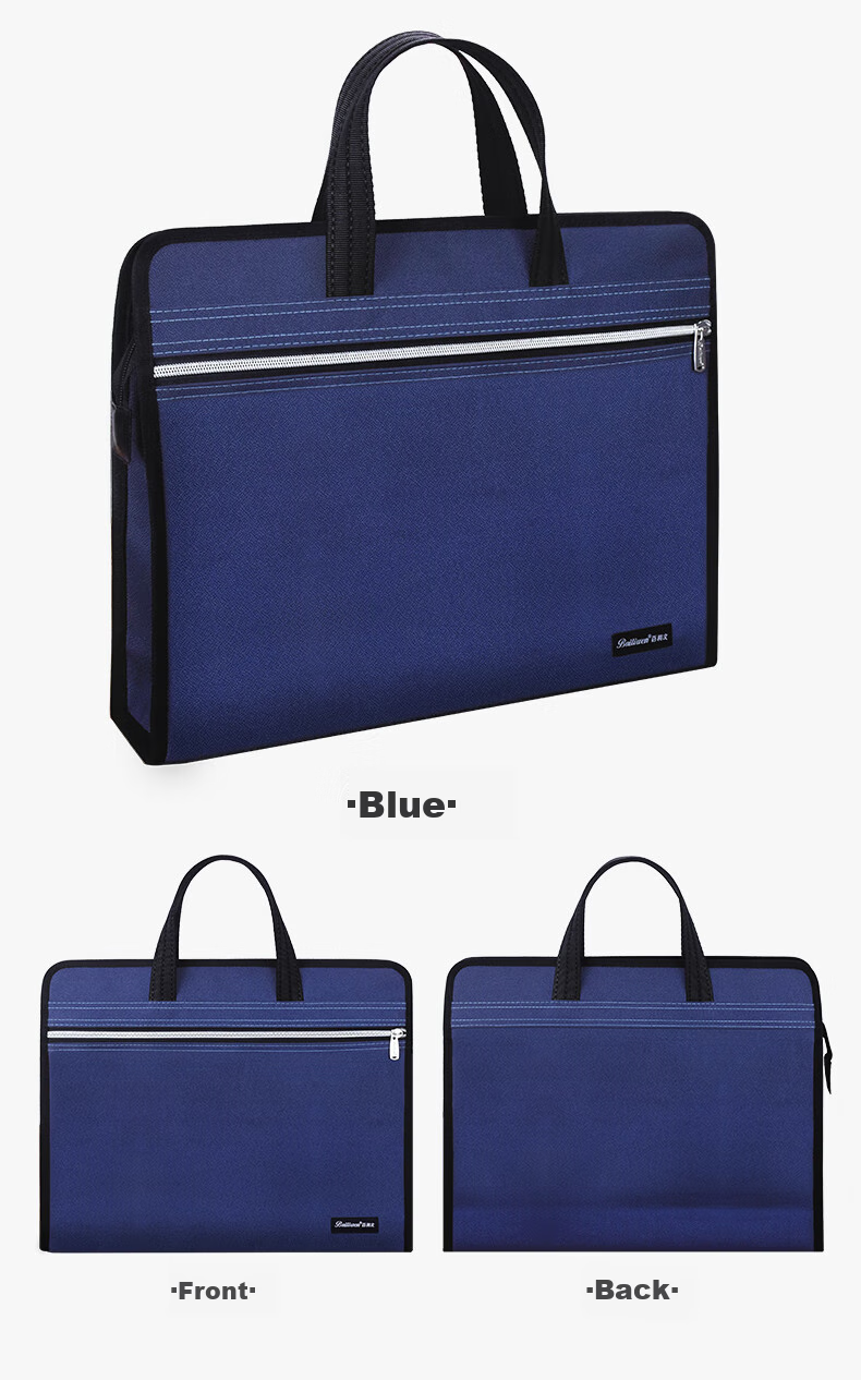 Bailiwen B0073 Black 3D Handbag Briefcase Business Document Bag Large Capacity Laptop Bag for Men, Office Meeting Briefcase Professional Commuter Bag 6