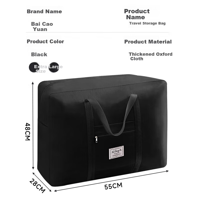 Baicaoyuan Travel Bag, Luggage Bag with Large Capacity, Handheld, Foldable for Travel, Waterproof Oxford Fabric, Suitable for Business Trips
