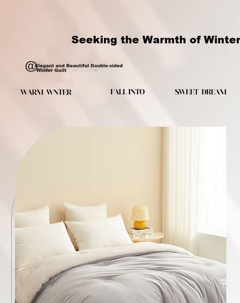 Grace Fiber Comforter Duvet Insert for Single Student Dormitory, All Seasons Spring And Autumn Quilt, 5 Jin (2.5 Kg), 150x200cm, Dark And Light Gray 1