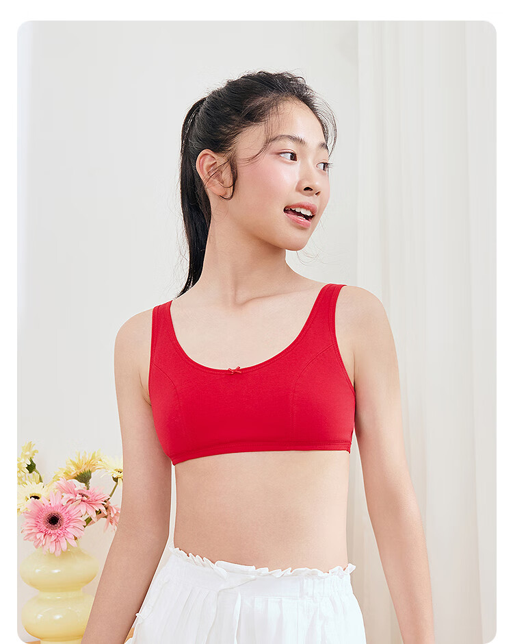 BALABALA 【balaOne】 Girls' Developmental Vest Anti-Peek and Anti-Exposure Bra 209126195001 2