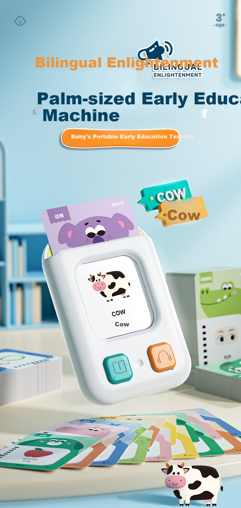 SHIGUANGXUE Children's Handheld Early Education Device Premium Version for Ages 3-6, Bilingual Enlightenment Storytelling Machine with Memory Card Slot, Learning Device for Boys And Girls, Birthday Gift, First Birthday Gift, Kindergarten Learning Machine 1