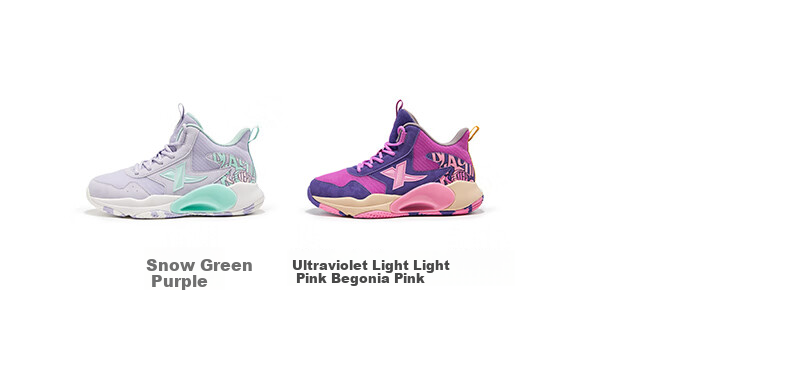 XTEP Kids Breathable Mesh Basketball Shoes Non-slip Wear-resistant Sports Shoes UV Light/Light Magenta/Hawthorn Pink Size 40 4