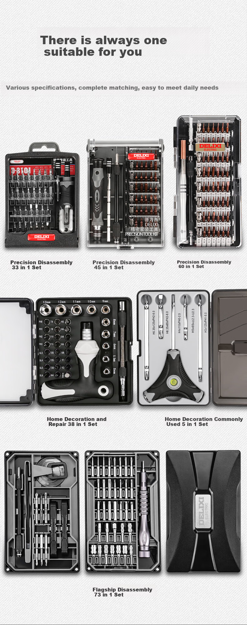 DELIXI Precision Screwdriver Set, Multifunctional Household German Universal Laptop Cleaning And Disassembly Phone Repair Tools 2