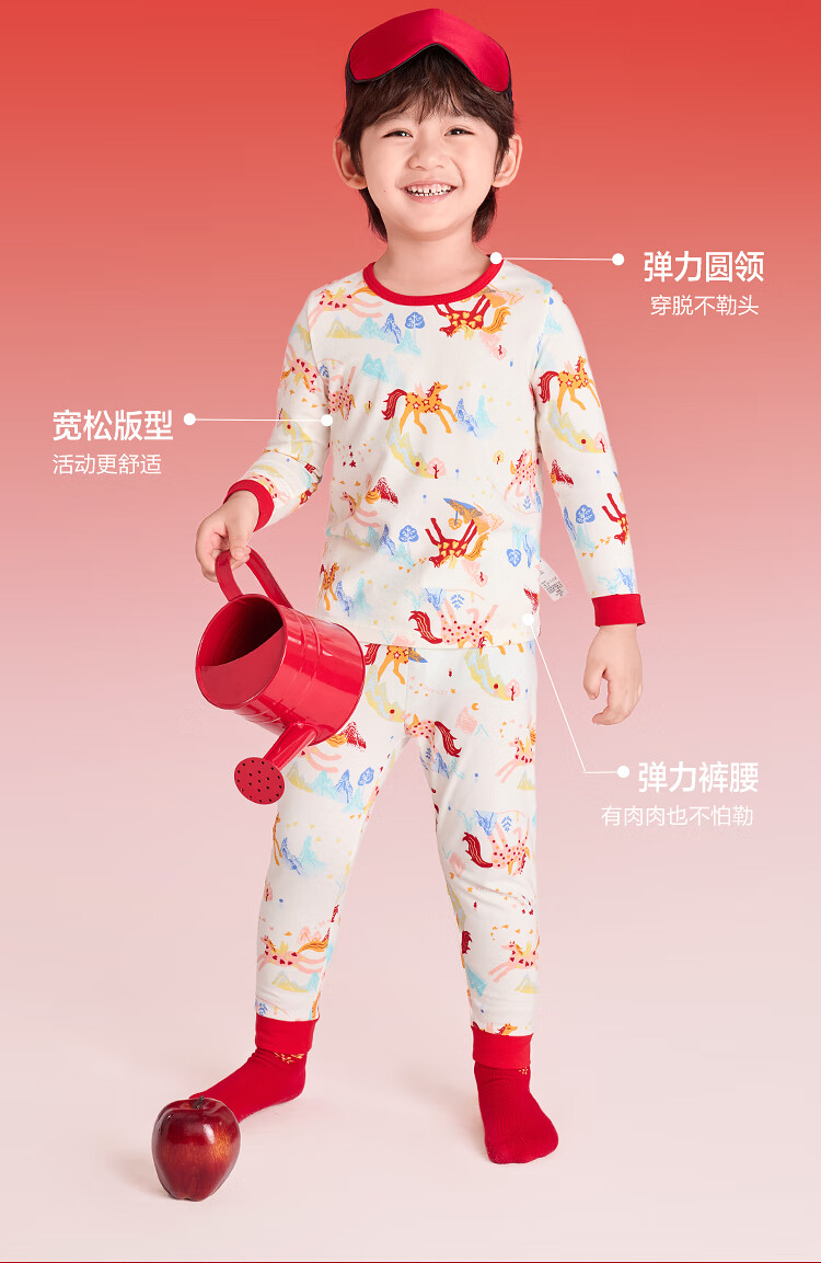 BALABALA Kids Children's Underwear Set Boys Girls 2026 Spring Baby Pajamas Autumn Clothes Red New Year Season Trend 1